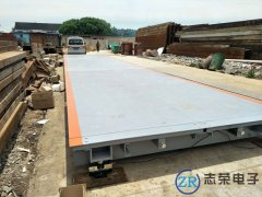 5月4日山東萬(wàn)斯達(dá)建造工程向上海志榮地磅廠家采購(gòu)1臺(tái)2x4米地磅