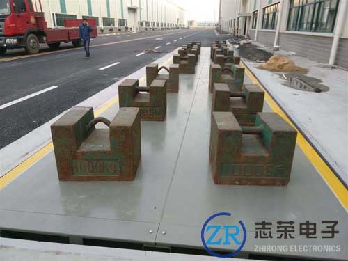 5月21日出售1臺(tái)數(shù)字式100噸地磅給河南天禹鋼結(jié)構(gòu)建造工程