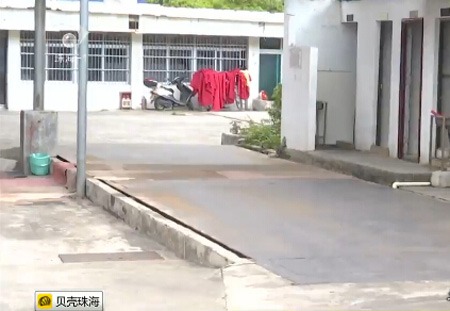 珠海斗門(mén)區(qū)法院強(qiáng)制＂老賴(lài)＂拆卸交付6000元地磅