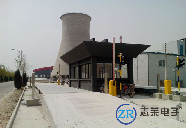生產(chǎn)部地磅員招聘（北海市大正混凝土有限公司）